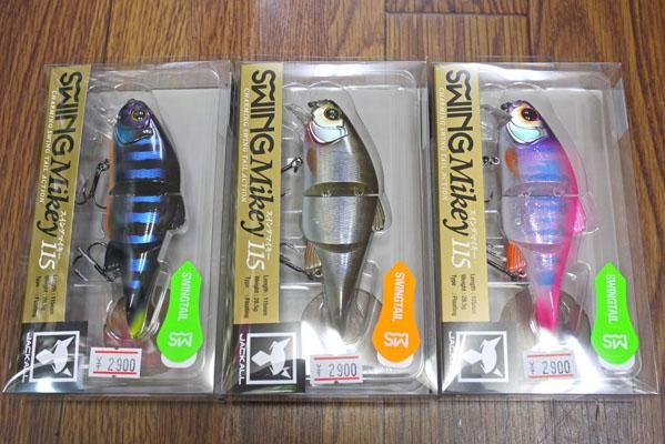 ジャッカル・スイングマイキー115 2022NEW！ - BPウェブショップ