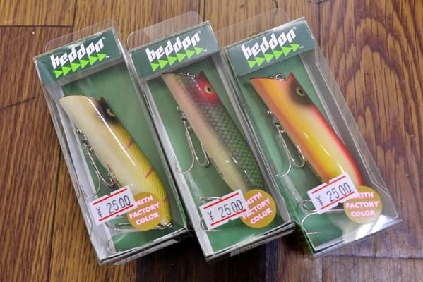 新品未使用　輸入ルアー　ヘドン　スミス　まとめ売り Amazon.co.jp: スミス(SMITH LTD) ヘドン スーパースプークJr