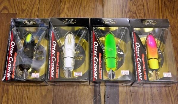 エバーグリーン オッタークローラー② エバーグリーン オッタークローラー - FISHING SERVICE MAREBLE