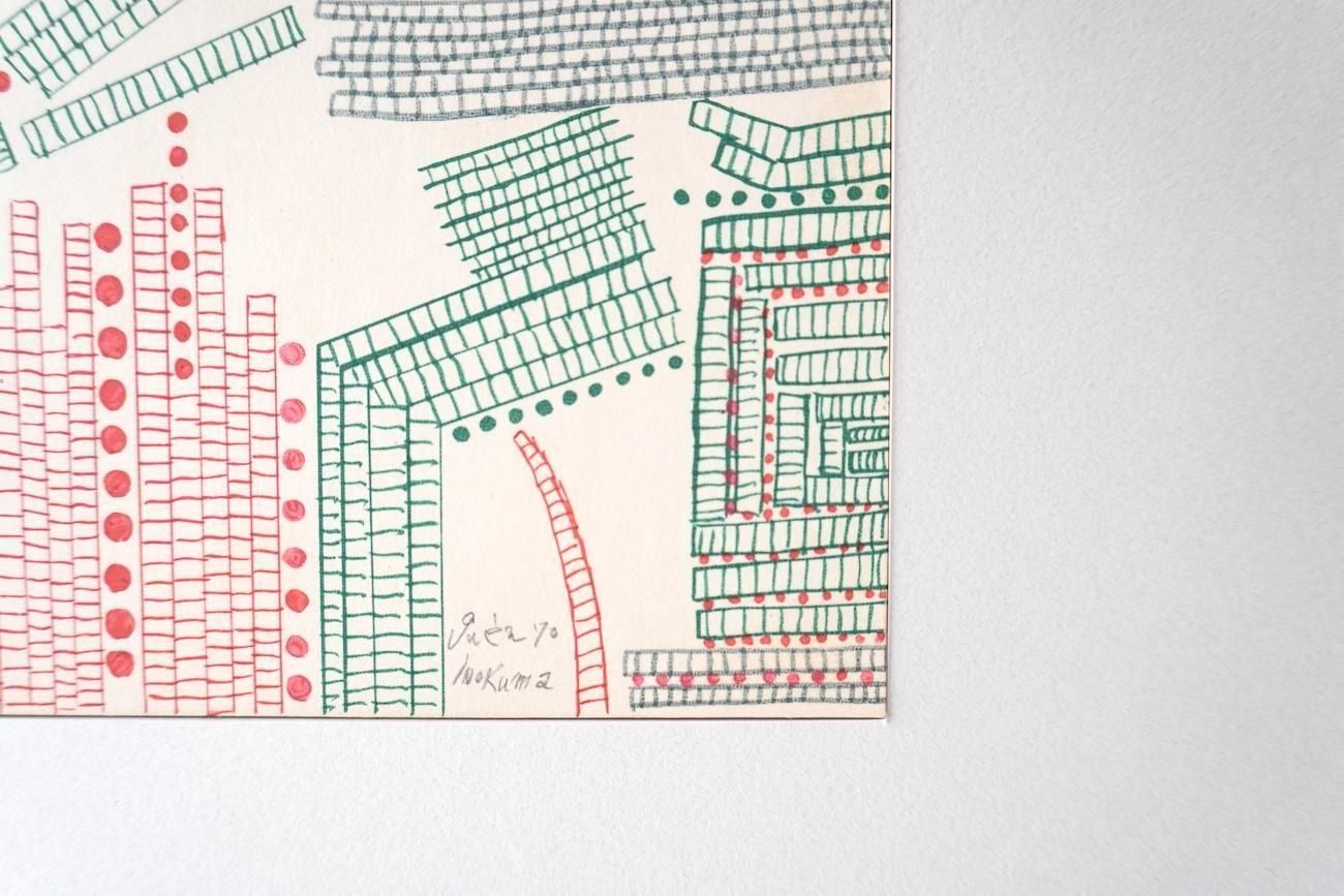 <img class='new_mark_img1' src='https://img.shop-pro.jp/img/new/icons14.gif' style='border:none;display:inline;margin:0px;padding:0px;width:auto;' />Ϻ  landscape1