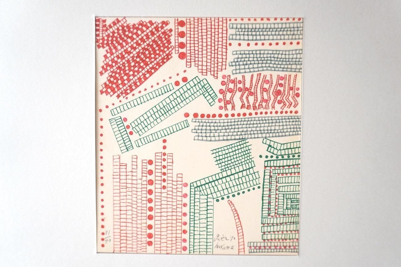 <img class='new_mark_img1' src='https://img.shop-pro.jp/img/new/icons14.gif' style='border:none;display:inline;margin:0px;padding:0px;width:auto;' />Ϻ  landscape3