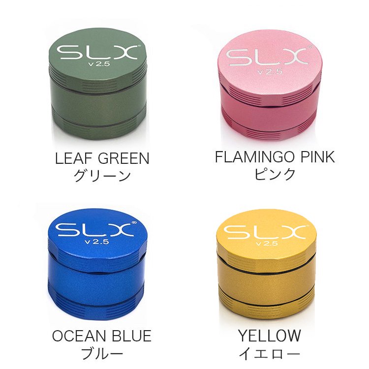 SLX v2.5 Non-Stick Grinder ノンスティックグラインダー - headshop