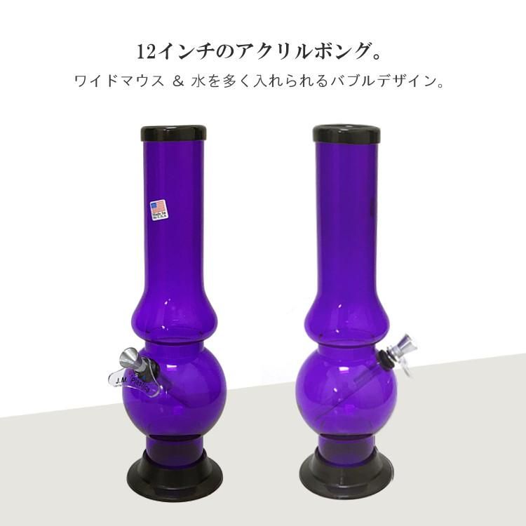 12 Inch Acrylic Bong Triangle 2 Bubble 12インチ アクリル製ボング Usa Headshop Zippy