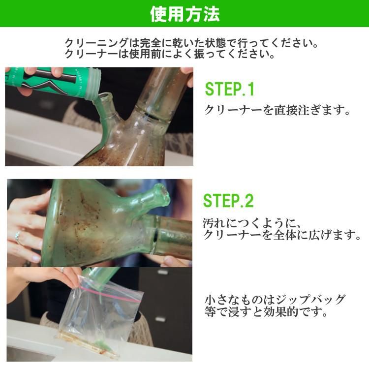 パイプ&ボング洗浄液 KLEAR Kryptonite 2oz トラベルボトル パイプ&ボング洗浄液 KLEAR Kryptonite 2oz トラベルボトル