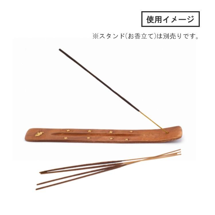 Gonesh Stick Incense No 7 Made In Usa ガーネッシュ スティックインセンス No 7 Headshop Zippy