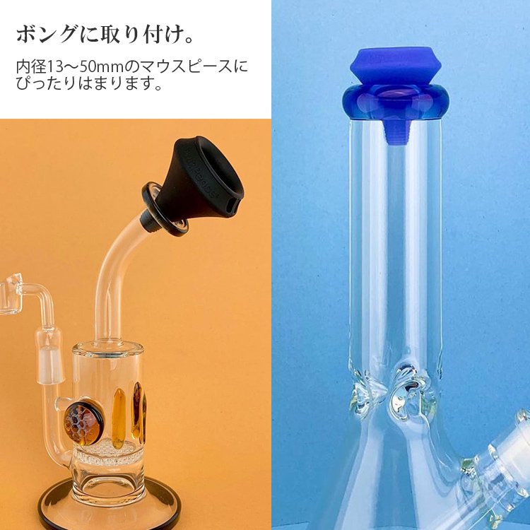 新品 ガラス製マウスピース シーシャ マウスピース ガラス 水