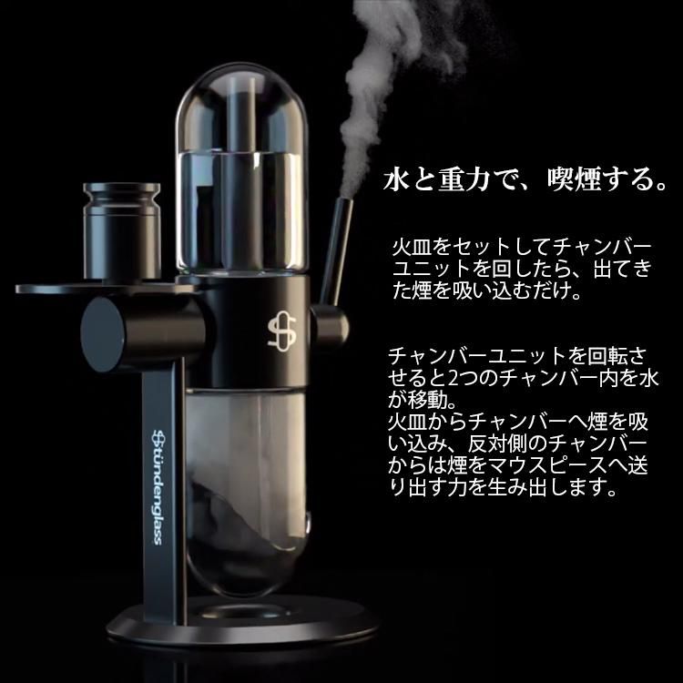 最大81%OFFクーポン Gravity Hookah グラビティボング purple