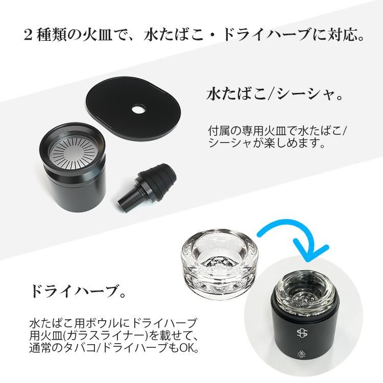 グラビティボング新品✨Gravity Hookah グラビティボング シーシャ  shisha