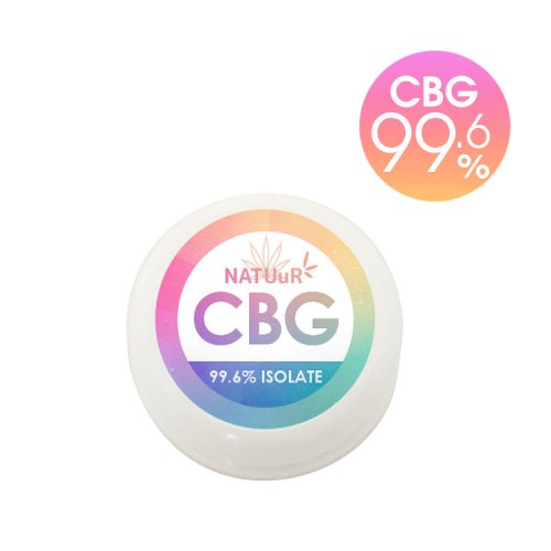 【メール便対応】 NATUuR - CBG 99.6% アイソレート  0.5g