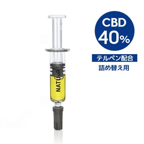 【メール便対応】 NATUuR - CBD40% 詰め替え用 オイルリフィル 1.0ml テルペン配合