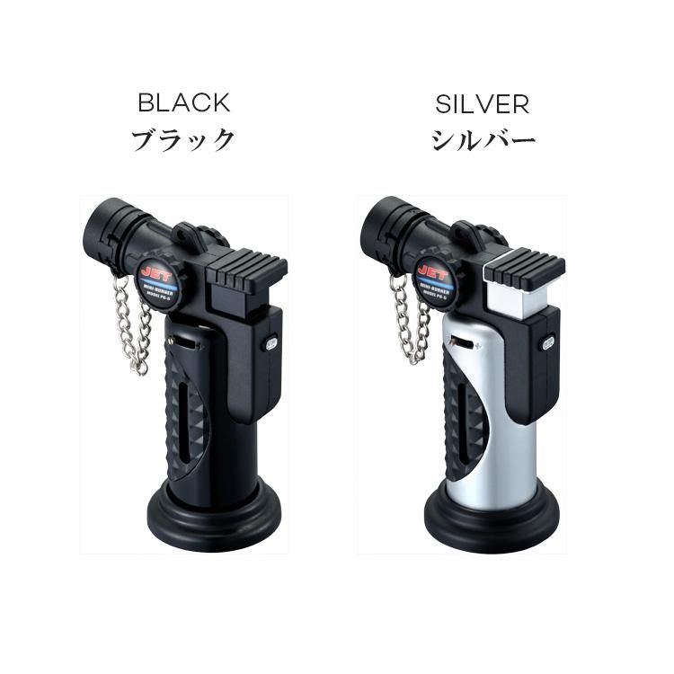 ミニバーナージェット PG-5 - headshop ZiPPY!