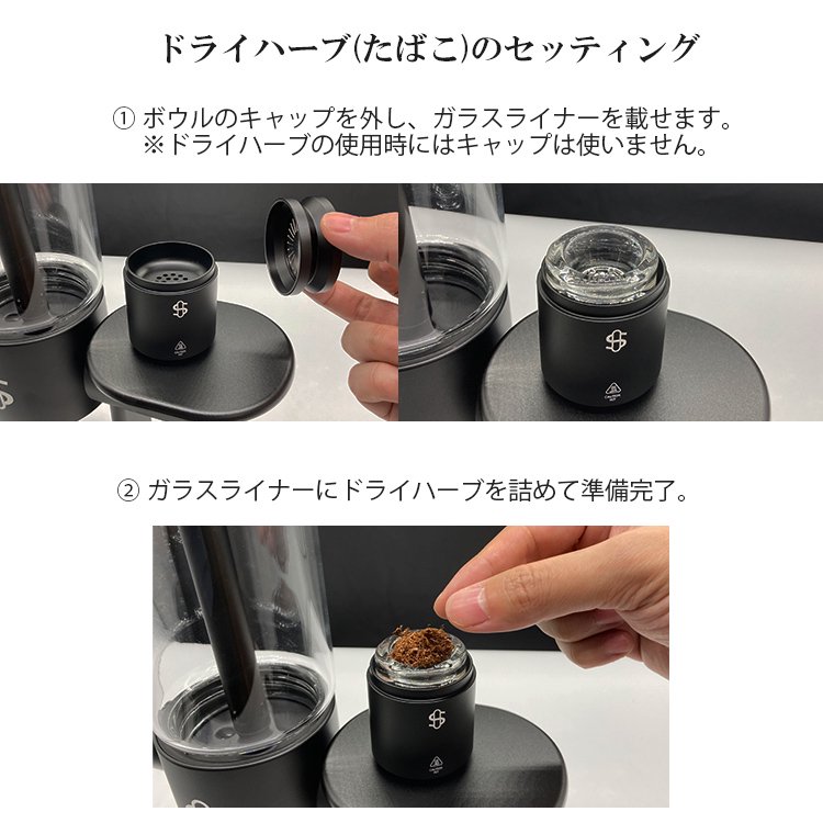 Stundenglass Gravity Infuser グラビティボング Polished Silver 