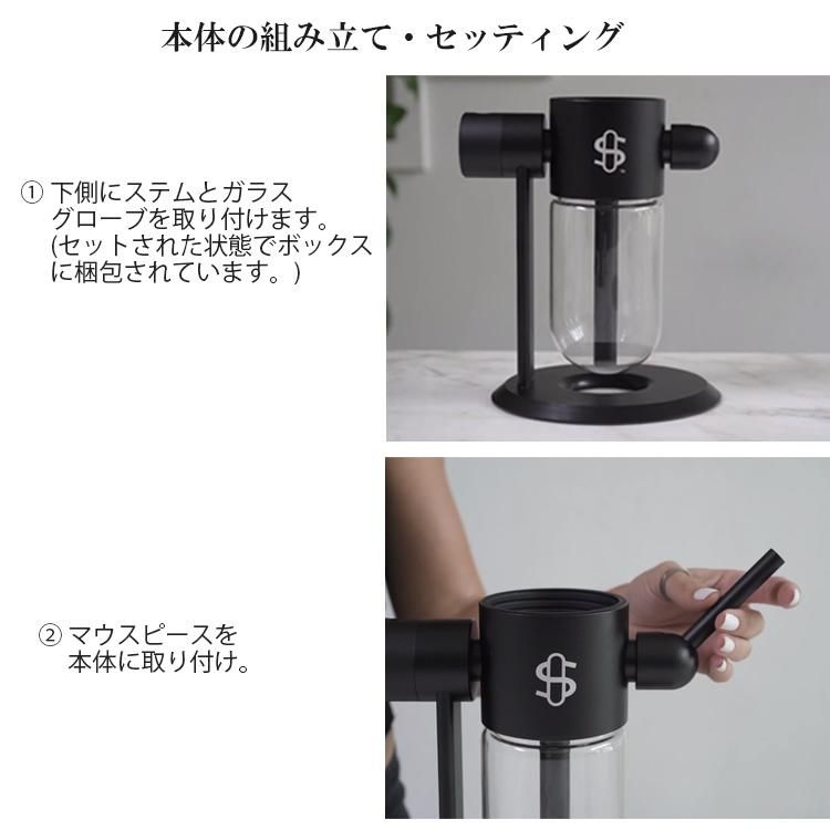 Tyson 2.0 X Stundenglass Gravity Infuser グラビティボング