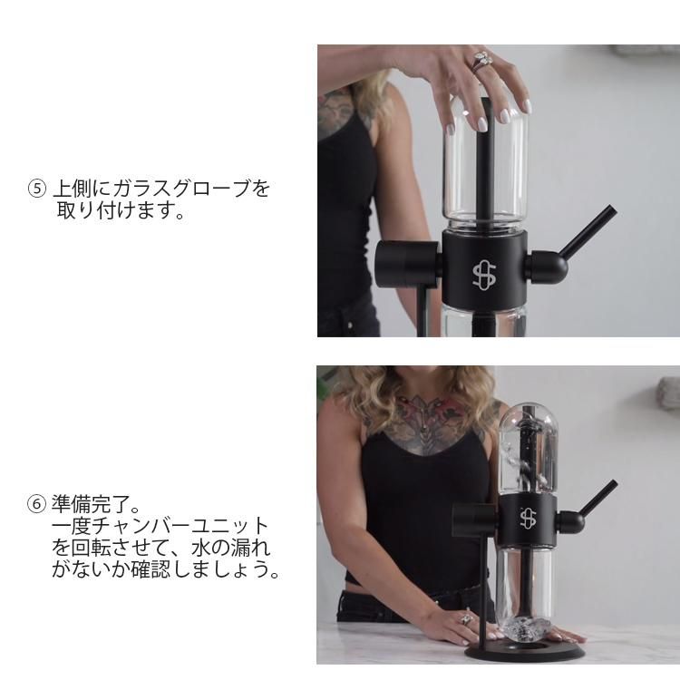 Tyson 2.0 X Stundenglass Gravity Infuser グラビティボング