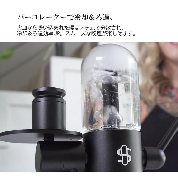 輝い ウィズカリファGRAVITY INFUSERシーシャグラビティボング黒美品