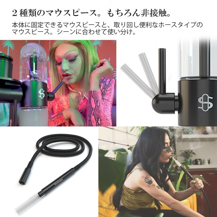 Taylor Gang X Stundenglass Gravity Infuser グラビティボング