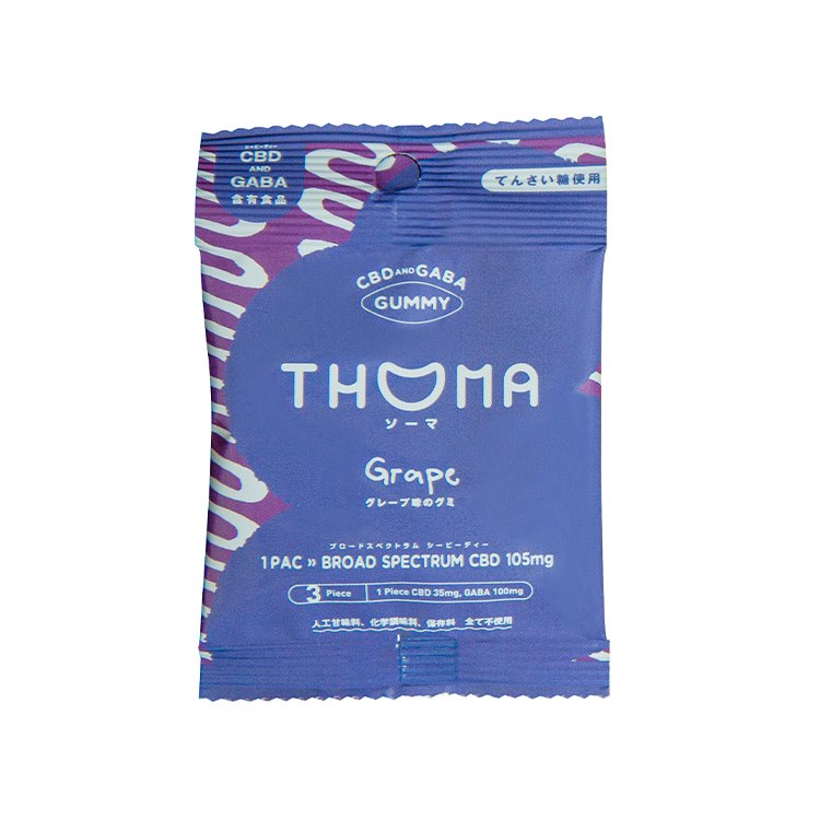 メール便対応】 THOMA CBD and GABA グミ 3粒入 - headshop ZiPPY!