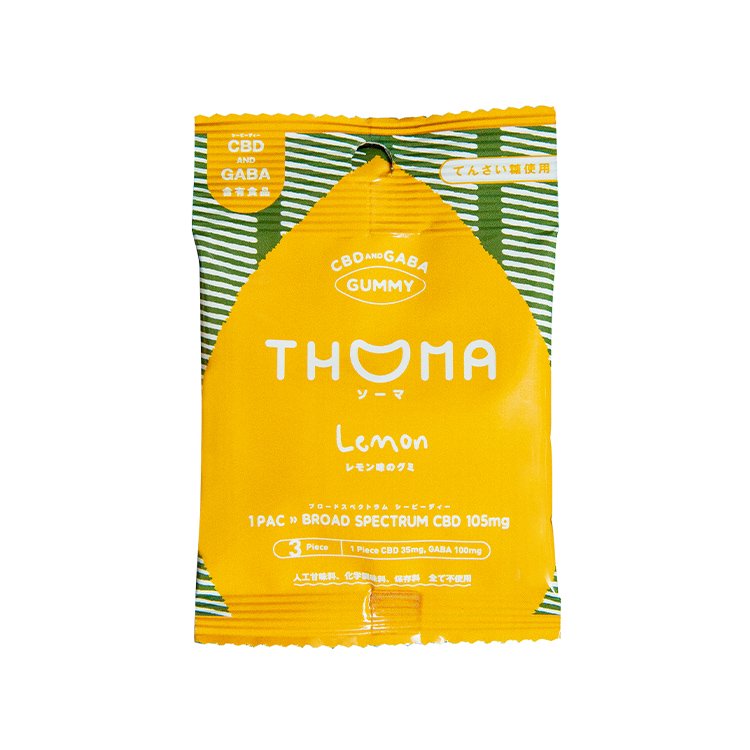 メール便対応】 THOMA CBD and GABA グミ 3粒入 - headshop ZiPPY!