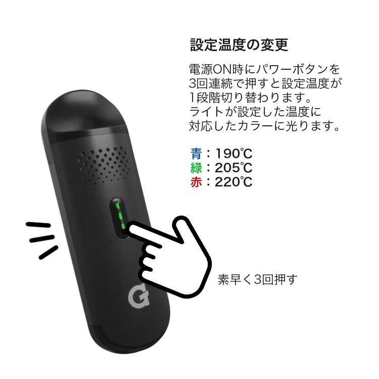 TYSON2.0 X G PEN DASH ドライハーブベポライザー Gペン TYSON2.0 X G PEN DASH ドライハーブベポライザー Gペン