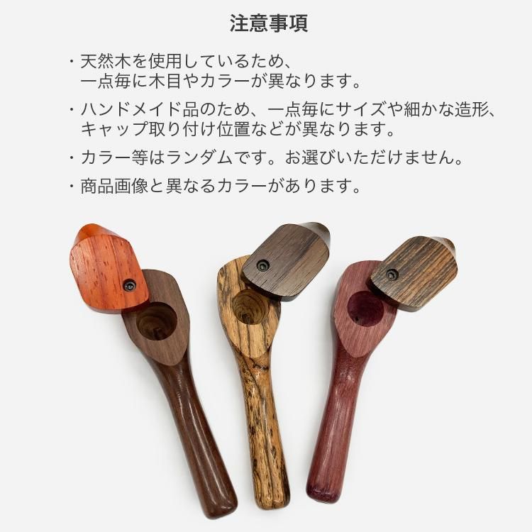 Pletry(プレトリー) Small Gourd Knob 