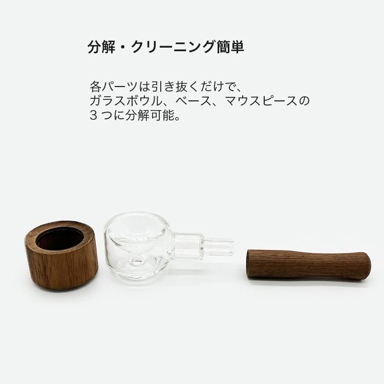 Honey Labs - Afterswarm スプーン パイプ - headshop ZiPPY!