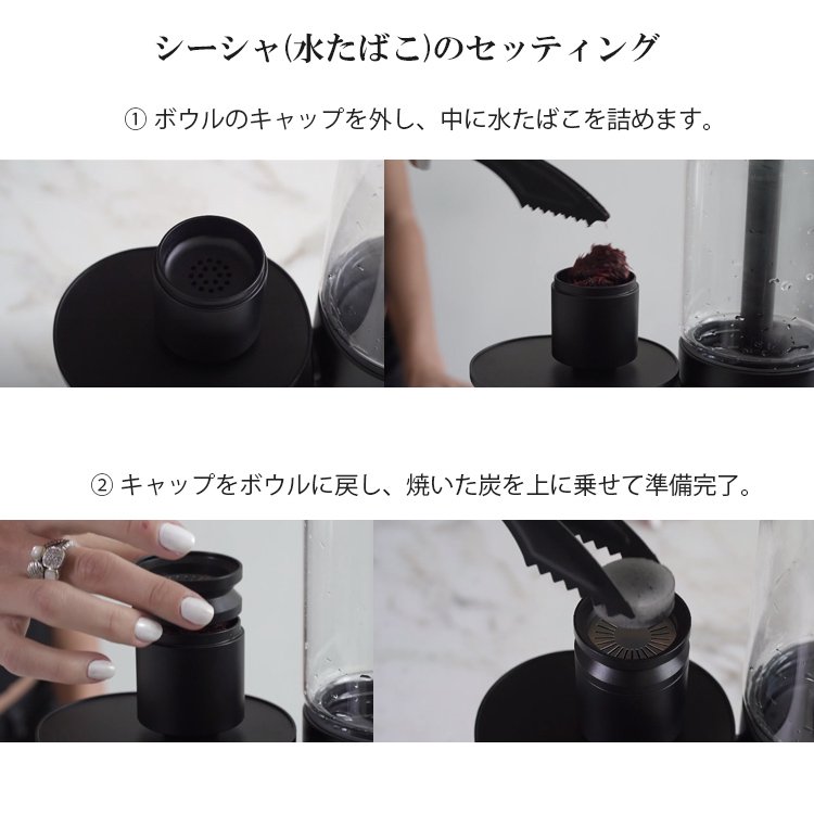 Stundenglass Gravity Infuser グラビティボング値下中 - 日用品/生活雑貨/旅行