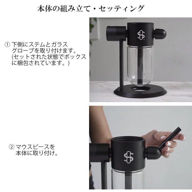 ファッション姫 通販 X Dead Grateful Stundenglass グラビティ Infuser Gravity 小物入れ