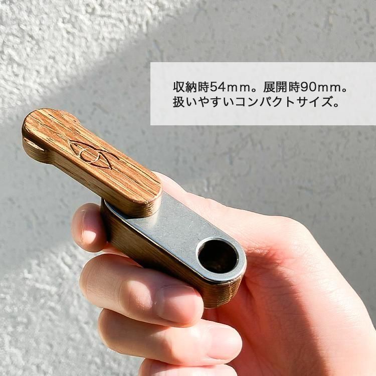 メール便対応】 Monkey Pipe - Fisherman's Friend モンキー