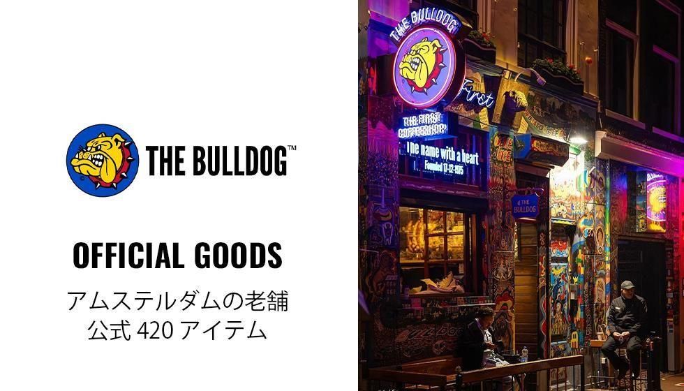 Amazon.co.jp: DAttack ジャミラ ゴブラン ソフビ 西武渋谷店