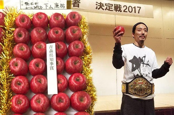 毎年恒例の青森県品評会で地区で１位の金賞「青森県知事賞」を受賞したとの連絡ありました！！おめでとうございます！