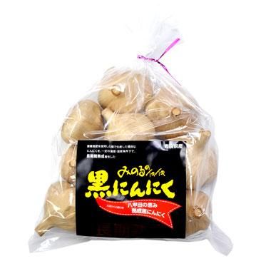 青森産の長期熟成みのるのイキイキ黒にんにく10玉入り1袋
