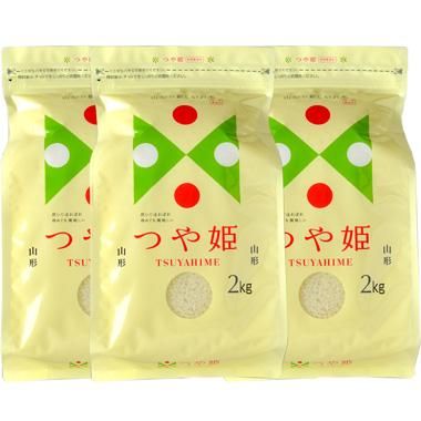 送料無料）【無洗米】つや姫6kg特別栽培米山形県産（農薬不使用栽培米