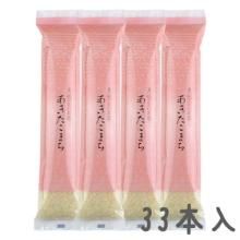 農家直送⭐秋田県産 新米 あきたこまち23kg 特別栽培米 有機米 無洗米も対応 あきたこまち 米 お米 米10kg （5kg×2袋） 無洗米 秋田県産 農家