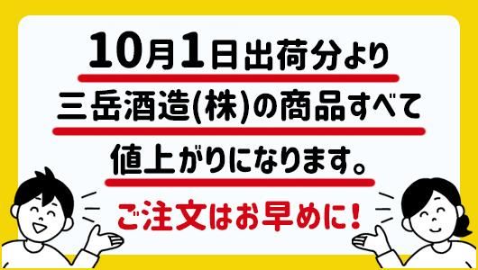 вʬꡢټ¤ʳˤξʤ٤ơ;夬ˤʤޤ