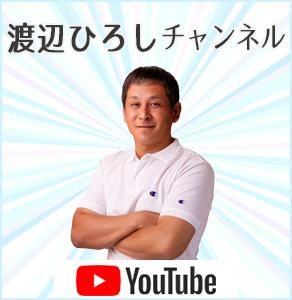 【年中無休 即発送】★★ 三岳 ★★　１．８Ｌ　２５度　１ケース（６本入） 三岳1800ml 6本（プラステックケースで発送） - 焼酎三岳を本場