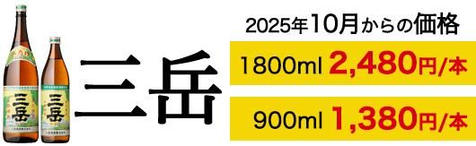 2025ǯ10β