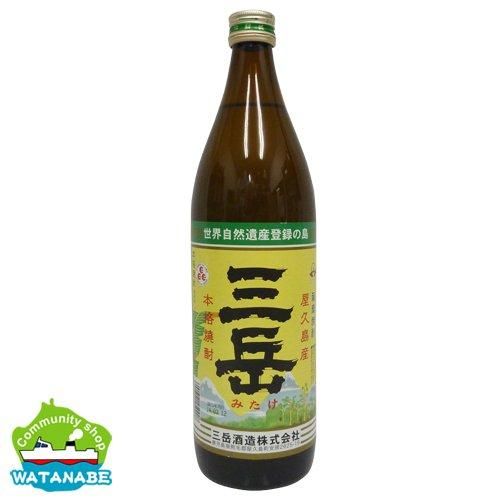 三岳900ml・水ノ森720ml』 2本入り・梱包資材料金込み - 焼酎