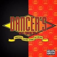 Dancer's Best Friend - ダンサーズコレクション||ダンコレ