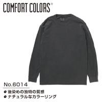 ダンス衣装をお探しならダンスウェア通販||ダンサーズコレクション