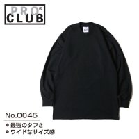 [ PRO CLUB ] T0045 HEAVY WEIGHT LONG SLEEVE T-SHIRTS - プロクラブ 無地 ロングスリーブ Tシャツ ロンT (プリント/刺繍対応)