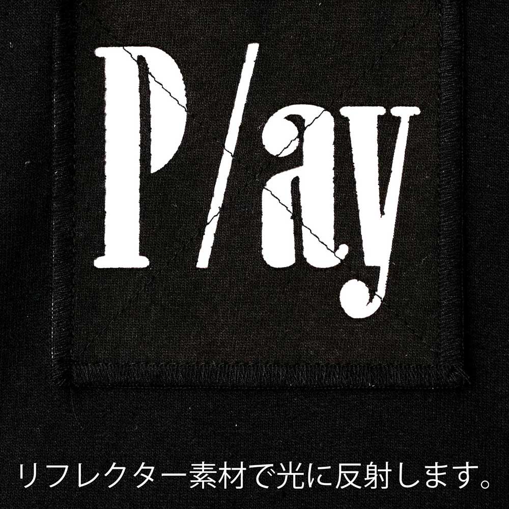 PLAY for APPLEBUM 「THE NUMBER」 