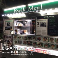 DJ K-KATSU / BIG APPLE NOIZE #23