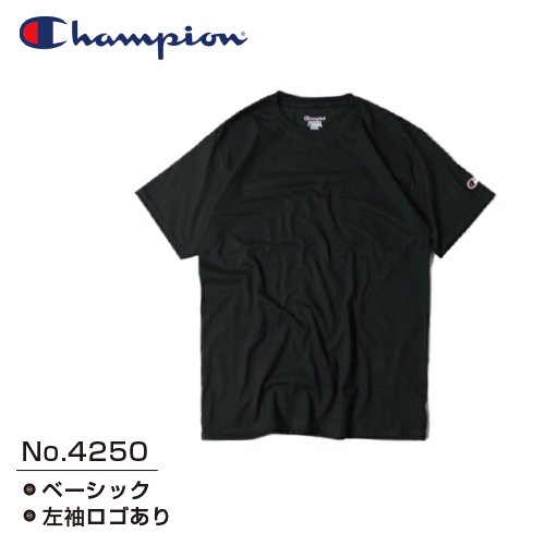 champion 6 oz tee