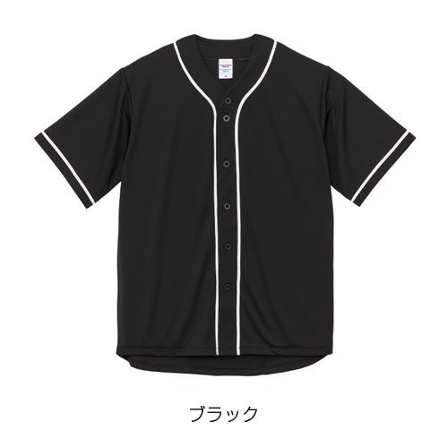 [ UNITED ATHLE ] 5982 DRY BASEBALL SHIRTS - ユナイテッド