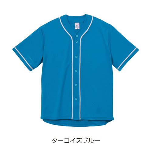 UNITED ATHLE ] 5982 DRY BASEBALL SHIRTS - ユナイテッドアスレ