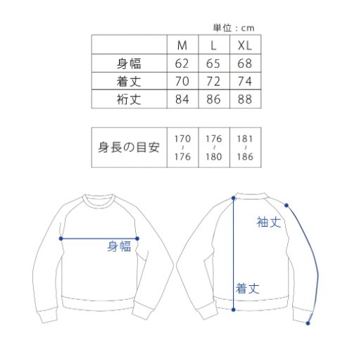 APPLEBUM】ロゴ Ultra Heavy Weight プルパーカー L - トップス