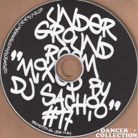 DJ SACHIO - UNDERGROUND ROOM VOL.17