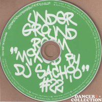 DJ SACHIO - UNDERGROUND ROOM VOL.22