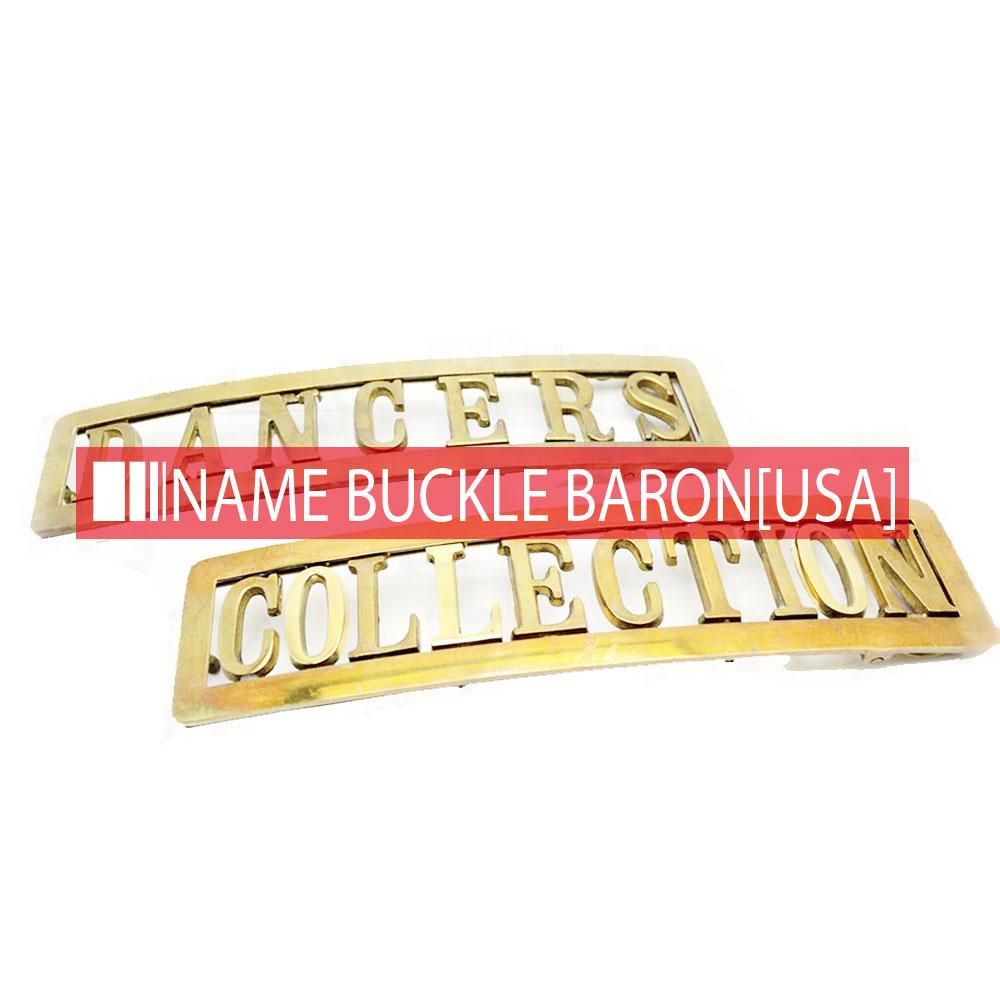 ネームバックル Name Buckle バロン Baron 社 ダンサーズコレクション ダンコレ