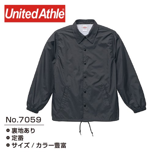 UNITED ATHLE COACH JACKET - コーチジャケットプリント対応